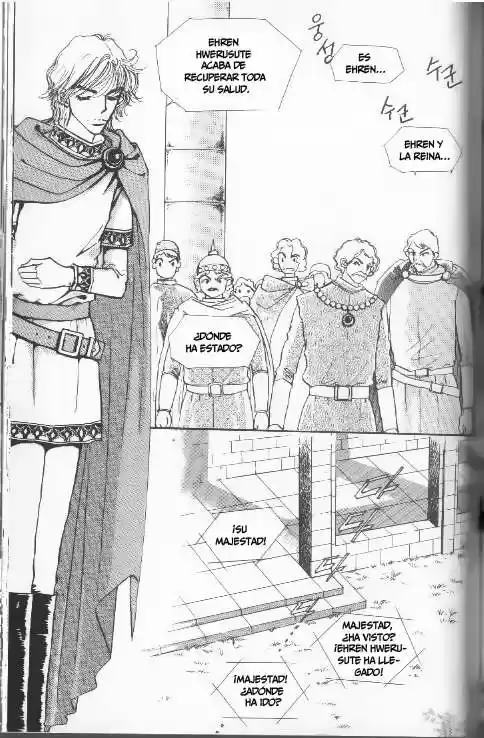 The Queen s Knight (1997) - Capítulo 26 - Página 14 - LectorTMOo