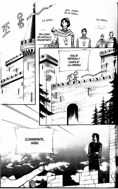 The Queen s Knight (1997) - Capítulo 29 - Página 53 - LectorTMOo