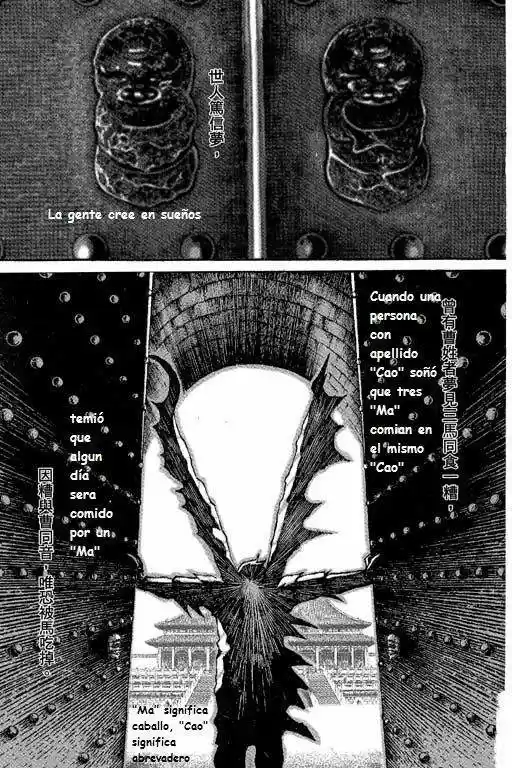 The Ravages of Time (2001) - Capítulo 1 - Página 4 - LectorTMOo