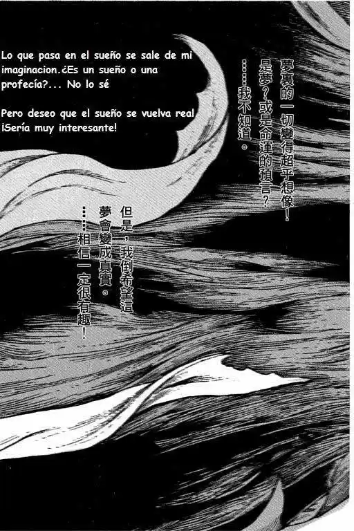 The Ravages of Time (2001) - Capítulo 1 - Página 8 - LectorTMOo