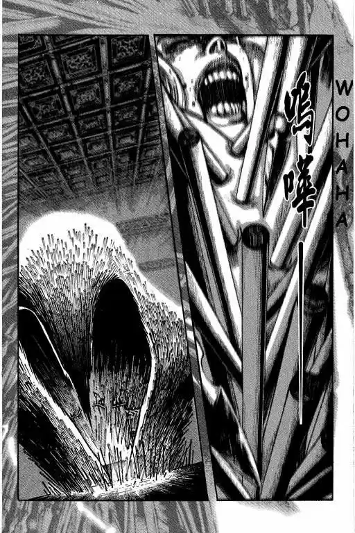 The Ravages of Time (2001) - Capítulo 1 - Página 37 - LectorTMOo