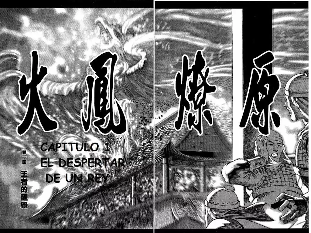The Ravages of Time (2001) - Capítulo 1 - Página 39 - LectorTMOo
