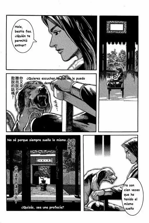 The Ravages of Time (2001) - Capítulo 1 - Página 60 - LectorTMOo