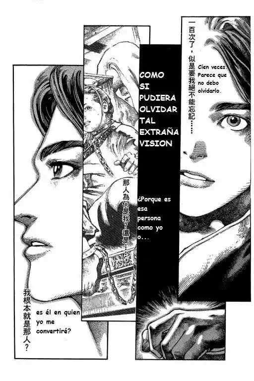 The Ravages of Time (2001) - Capítulo 1 - Página 61 - LectorTMOo