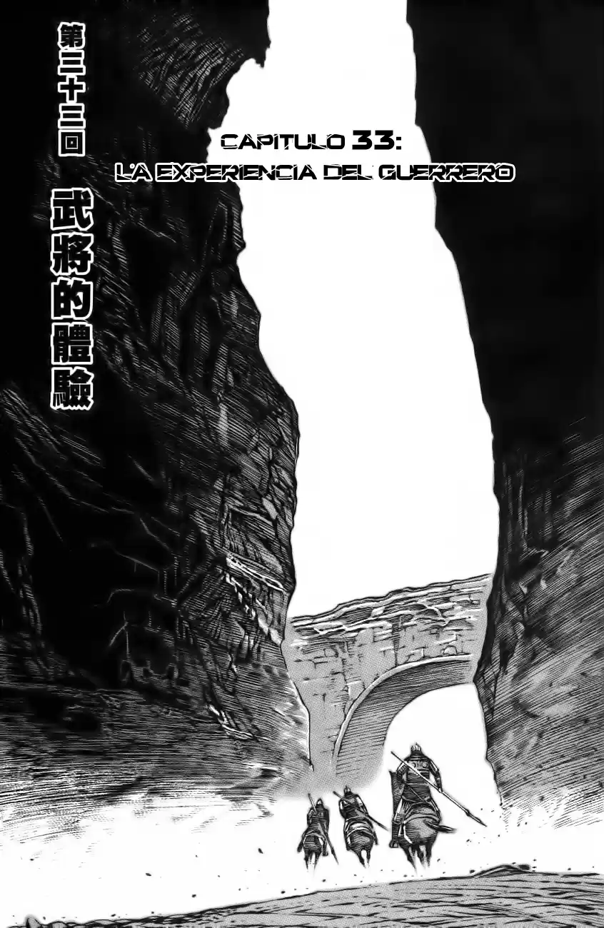 The Ravages of Time (2001) - Capítulo 33 - Página 5 - LectorTMOo