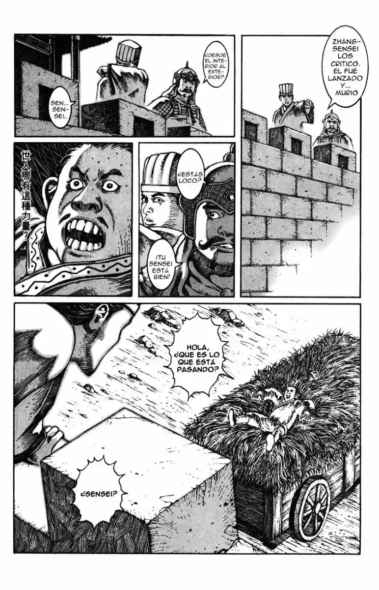The Ravages of Time (2001) - Capítulo 5 - Página 18 - LectorTMOo