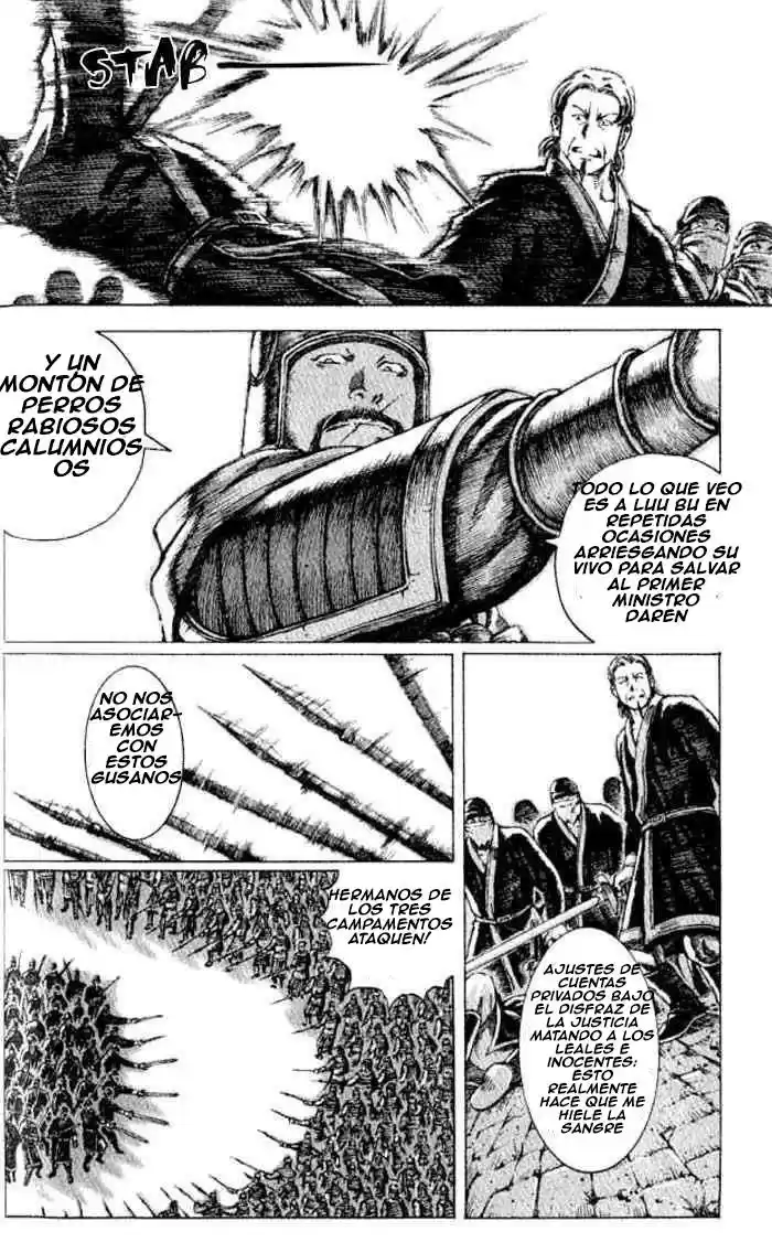 The Ravages of Time (2001) - Capítulo 63 - Página 6 - LectorTMOo
