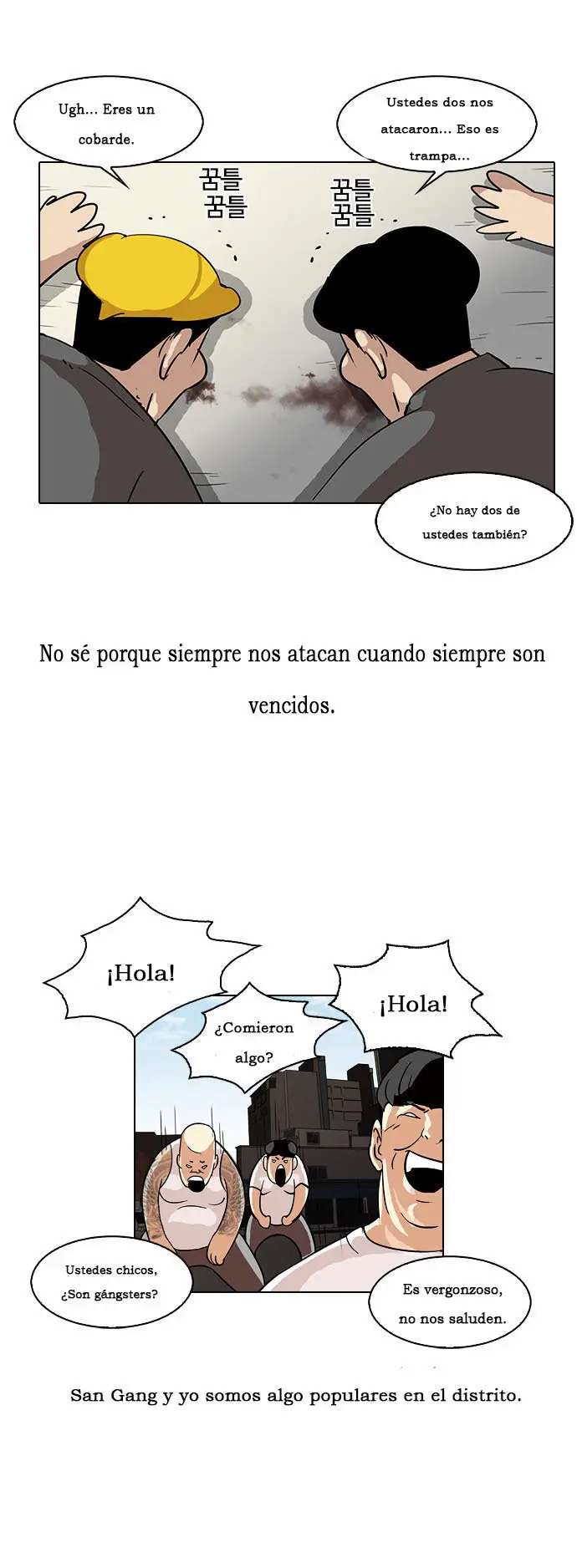 The Real Smokers (2015) - Capítulo 1 - Página 4 - LectorTMOo