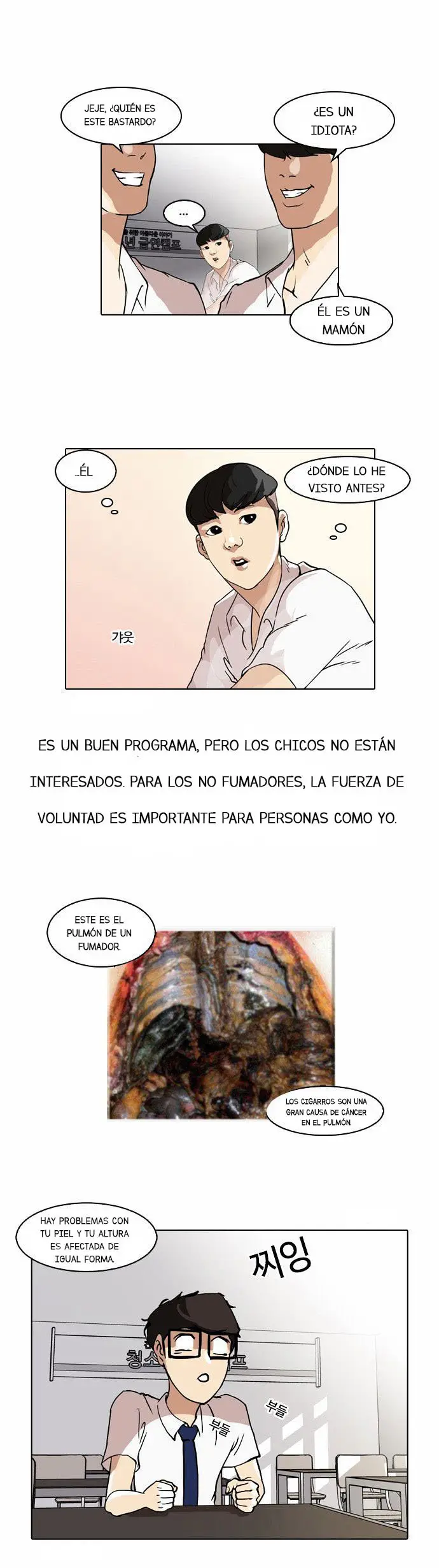 The Real Smokers (2015) - Capítulo 3 - Página 8 - LectorTMOo