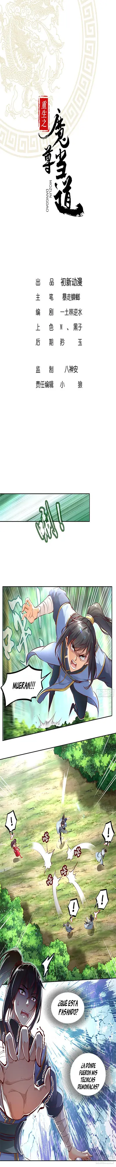 The Rebirth Of The Demon God (2020) - Capítulo 2 - Página 11 - LectorTMOo