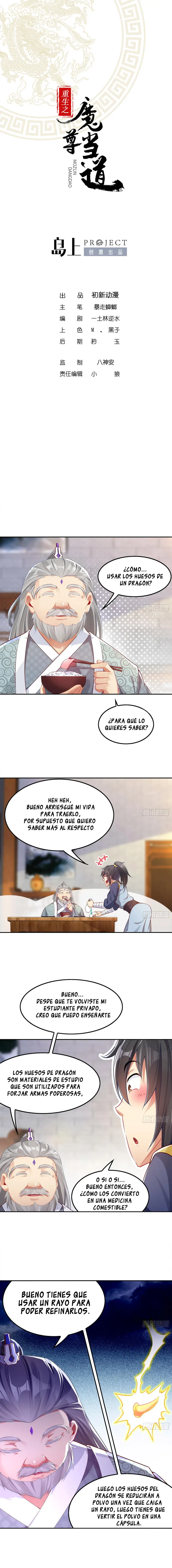 The Rebirth Of The Demon God (2020) - Capítulo 29 - Página 4 - LectorTMOo