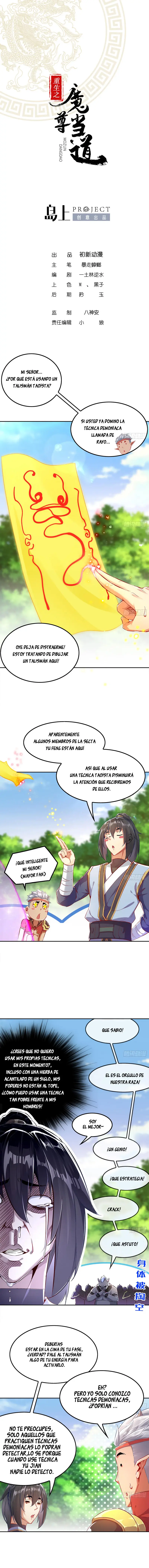 The Rebirth Of The Demon God (2020) - Capítulo 30 - Página 4 - LectorTMOo