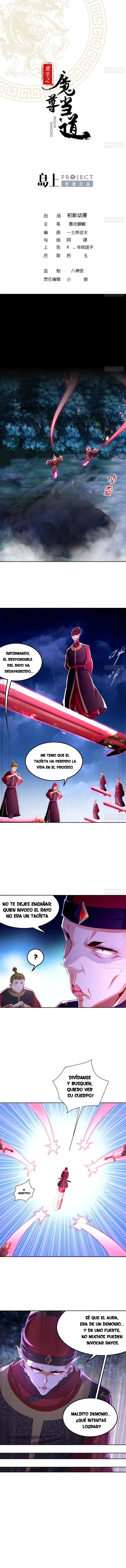 The Rebirth Of The Demon God (2020) - Capítulo 31 - Página 4 - LectorTMOo