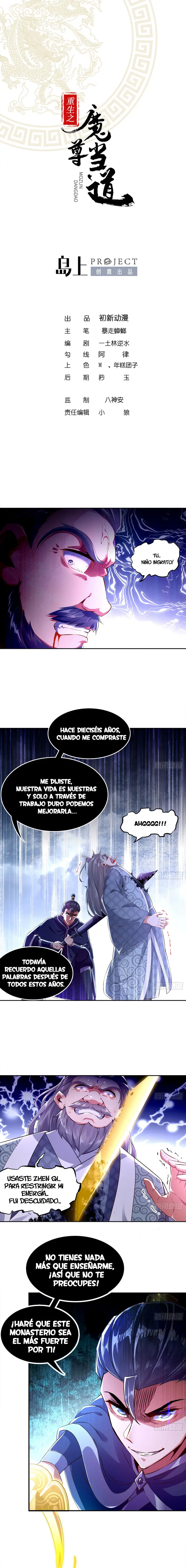 The Rebirth Of The Demon God (2020) - Capítulo 32 - Página 5 - LectorTMOo