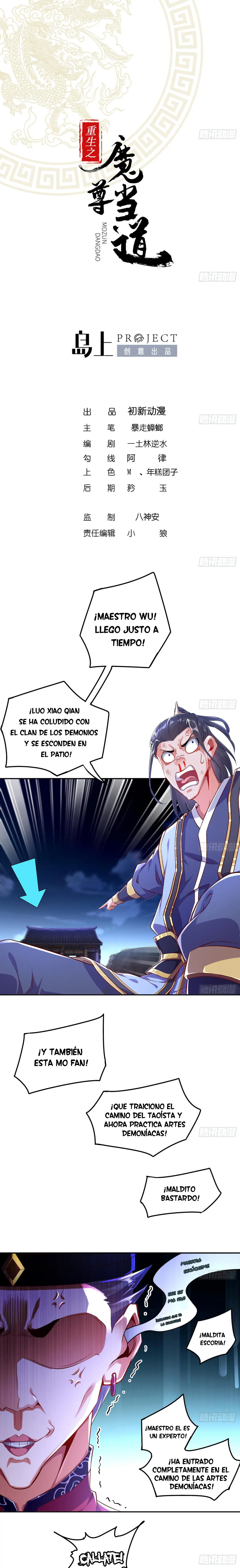 The Rebirth Of The Demon God (2020) - Capítulo 37 - Página 4 - LectorTMOo