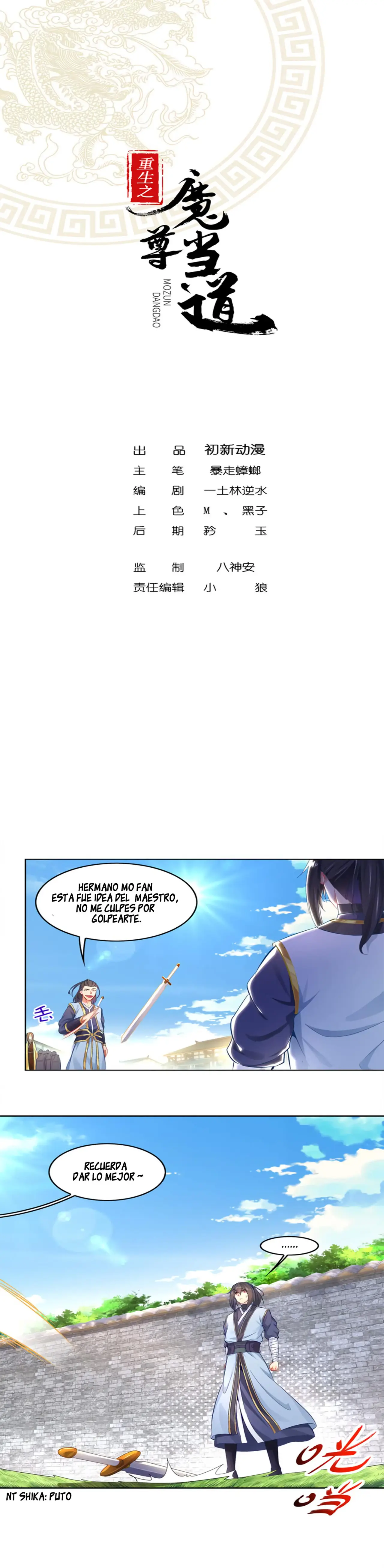 The Rebirth Of The Demon God (2020) - Capítulo 9 - Página 5 - LectorTMOo