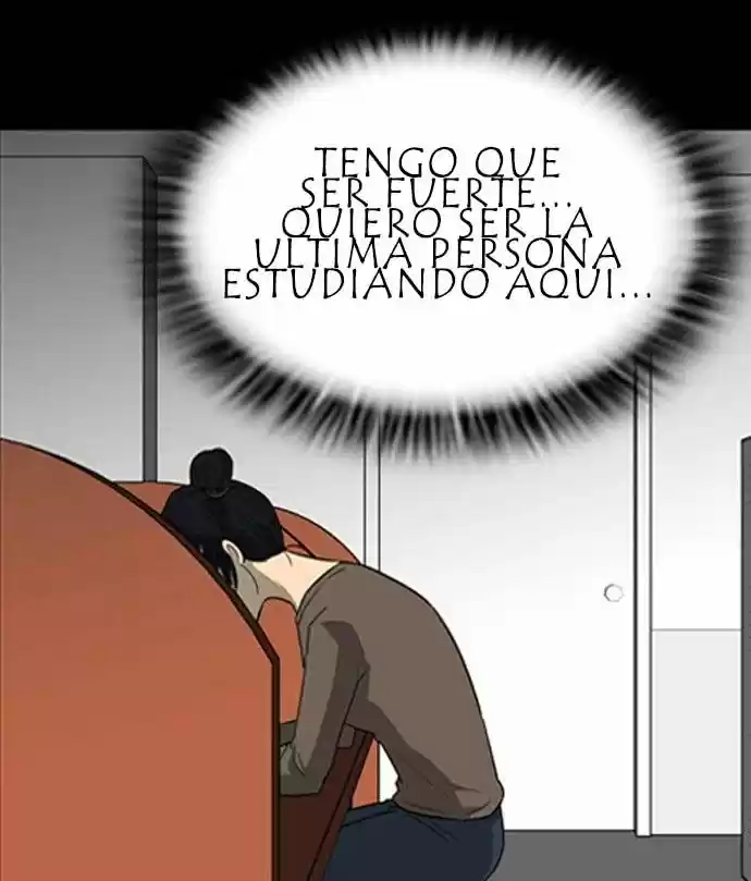 The Red Book (2016) - Capítulo 17 - Página 7 - LectorTMOo