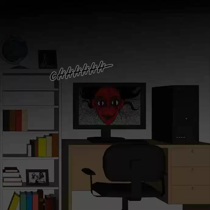The Red Book (2016) - Capítulo 22 - Página 8 - LectorTMOo