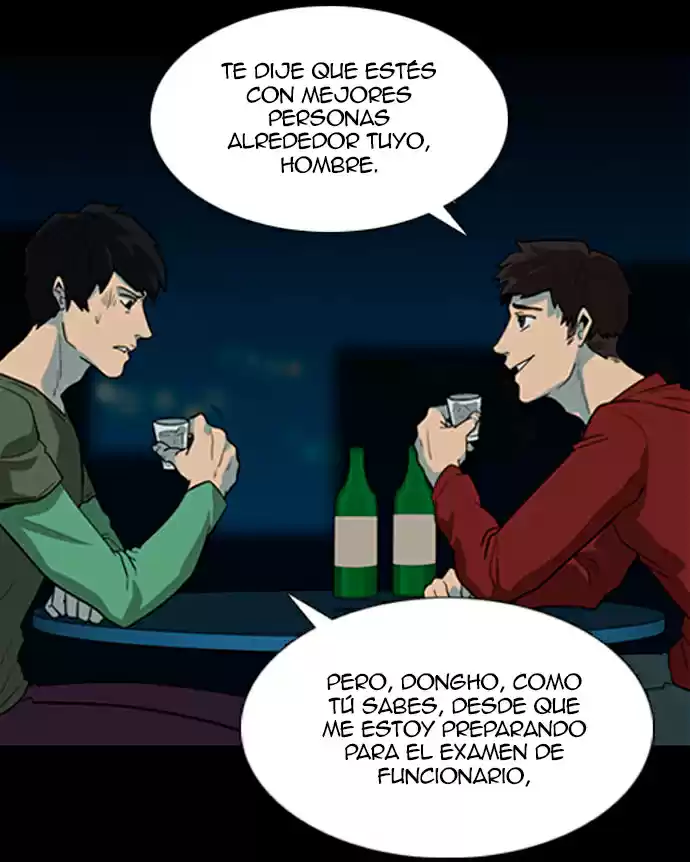 The Red Book (2016) - Capítulo 8 - Página 14 - LectorTMOo