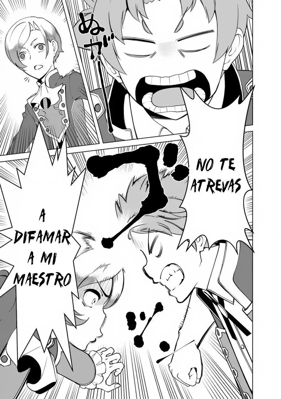 The Reincarnation Magician Of The Inferior Eyes (2019) - Capítulo 15 - Página 11 - LectorTMOo