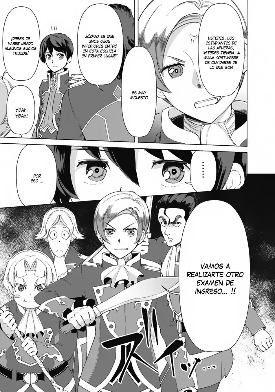 The Reincarnation Magician Of The Inferior Eyes (2019) - Capítulo 17 - Página 17 - LectorTMOo