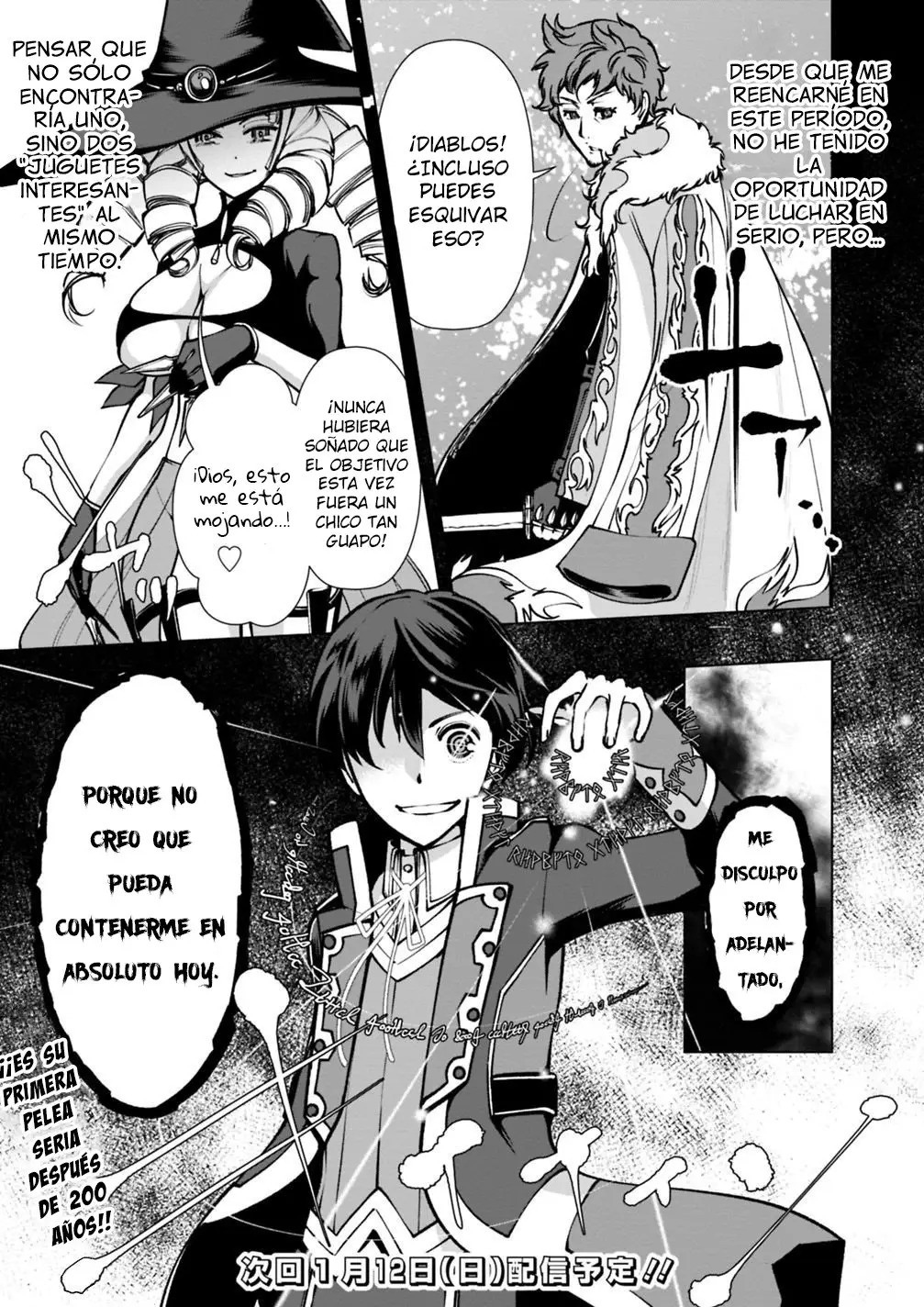 The Reincarnation Magician Of The Inferior Eyes (2019) - Capítulo 24 - Página 20 - LectorTMOo