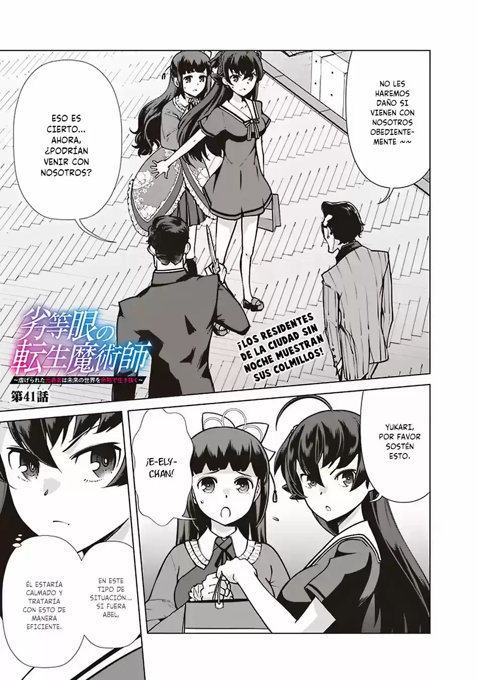 The Reincarnation Magician Of The Inferior Eyes (2019) - Capítulo 41 - Página 4 - LectorTMOo
