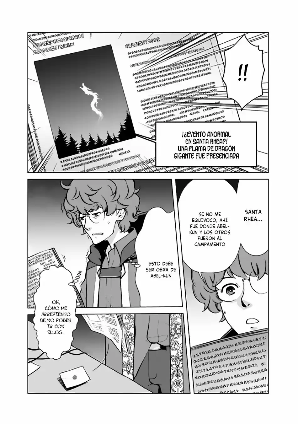 The Reincarnation Magician Of The Inferior Eyes (2019) - Capítulo 48 - Página 14 - LectorTMOo