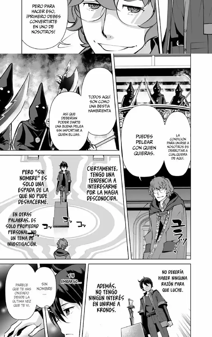 The Reincarnation Magician Of The Inferior Eyes (2019) - Capítulo 50 - Página 18 - LectorTMOo