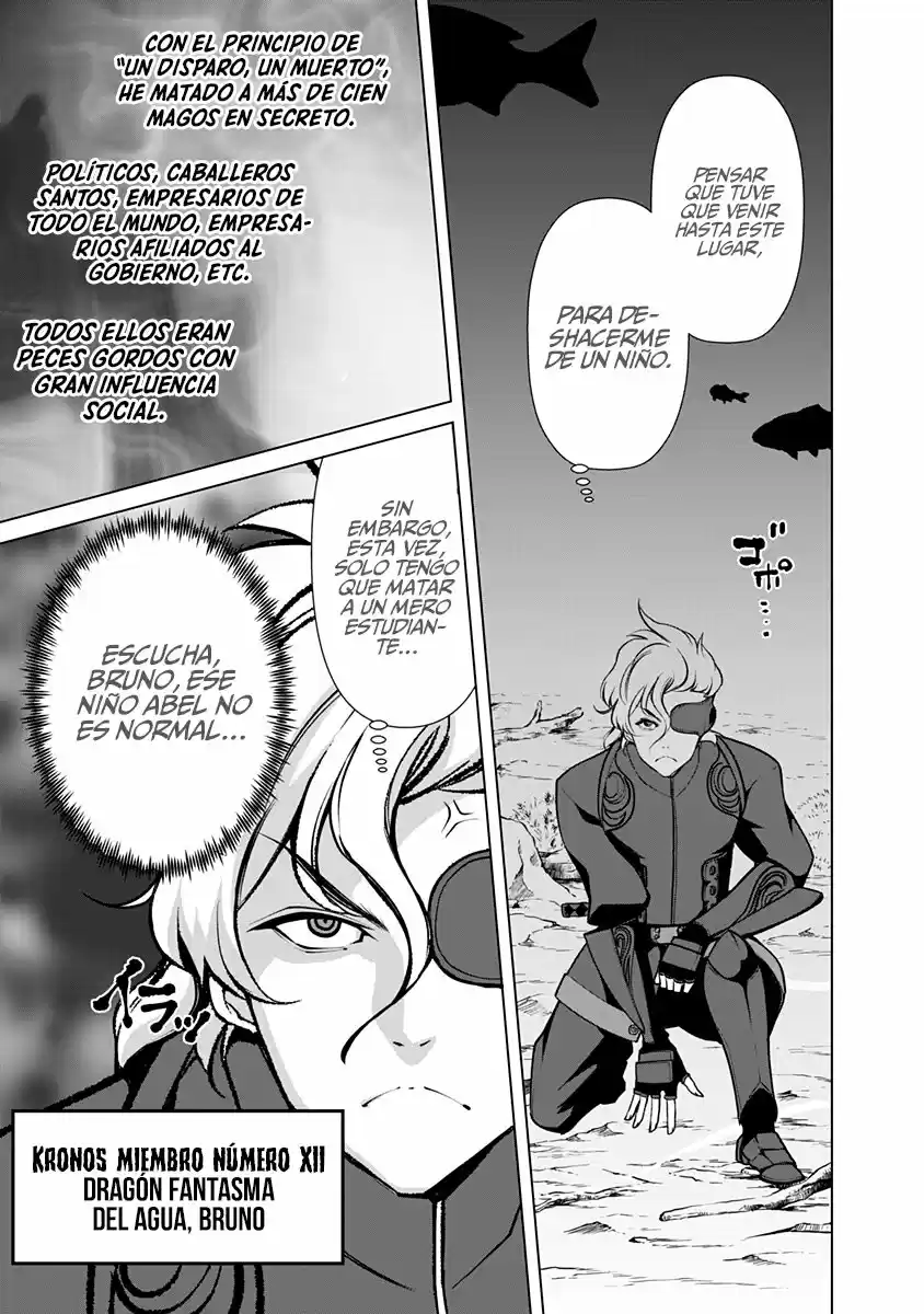 The Reincarnation Magician Of The Inferior Eyes (2019) - Capítulo 54 - Página 16 - LectorTMOo