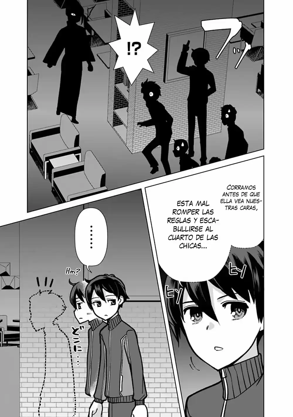 The Reincarnation Magician Of The Inferior Eyes (2019) - Capítulo 57 - Página 14 - LectorTMOo