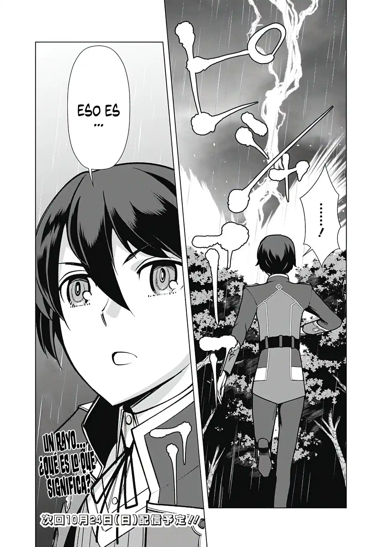 The Reincarnation Magician Of The Inferior Eyes (2019) - Capítulo 63 - Página 20 - LectorTMOo