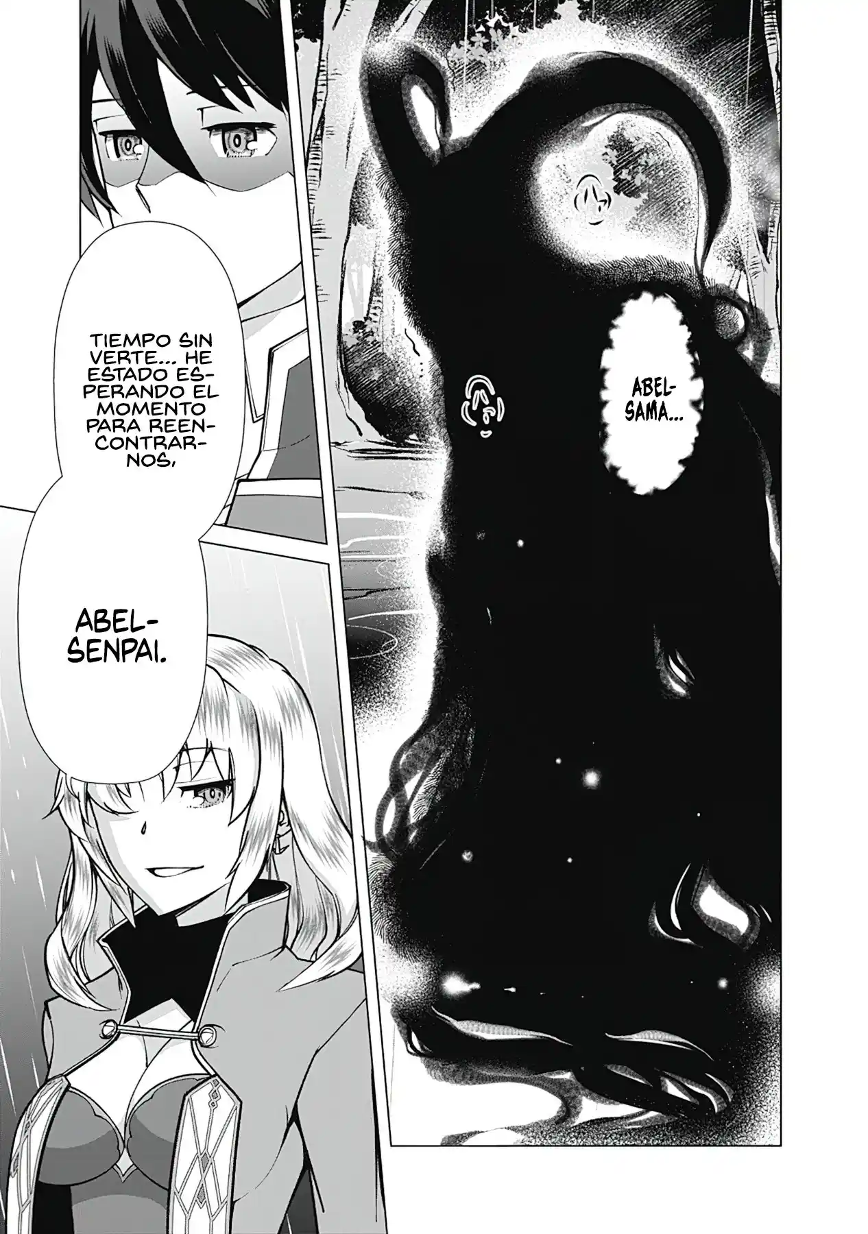 The Reincarnation Magician Of The Inferior Eyes (2019) - Capítulo 64 - Página 4 - LectorTMOo