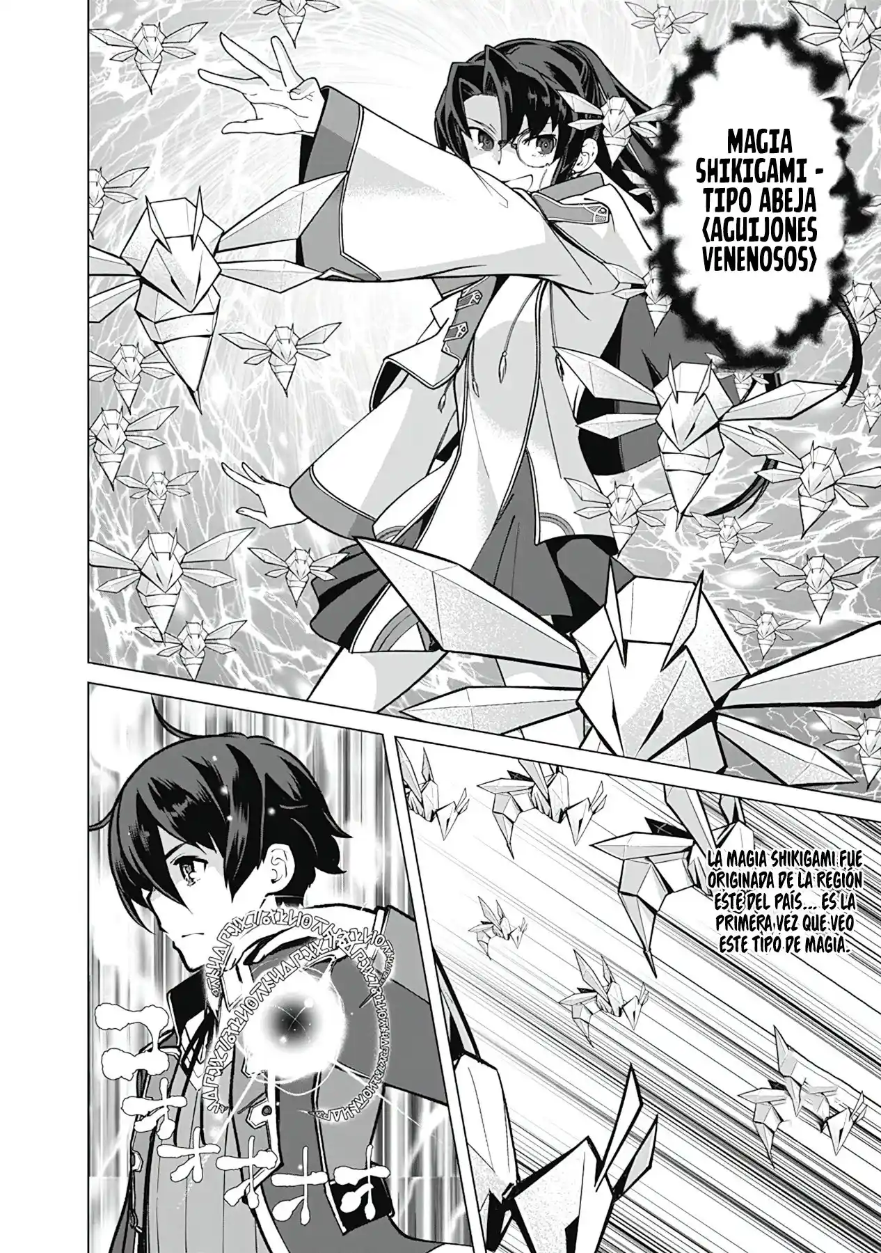 The Reincarnation Magician Of The Inferior Eyes (2019) - Capítulo 64 - Página 11 - LectorTMOo