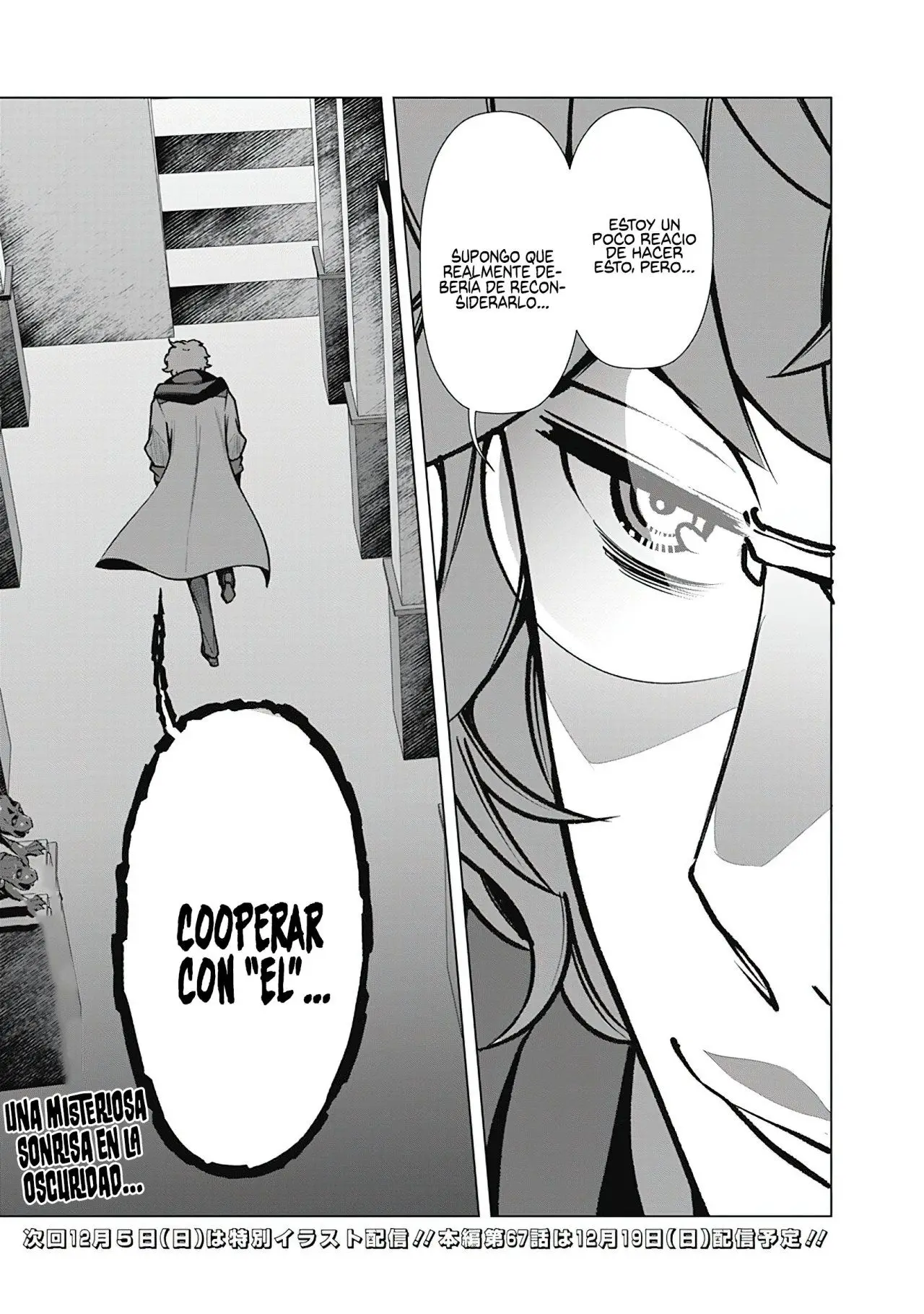 The Reincarnation Magician Of The Inferior Eyes (2019) - Capítulo 66 - Página 16 - LectorTMOo