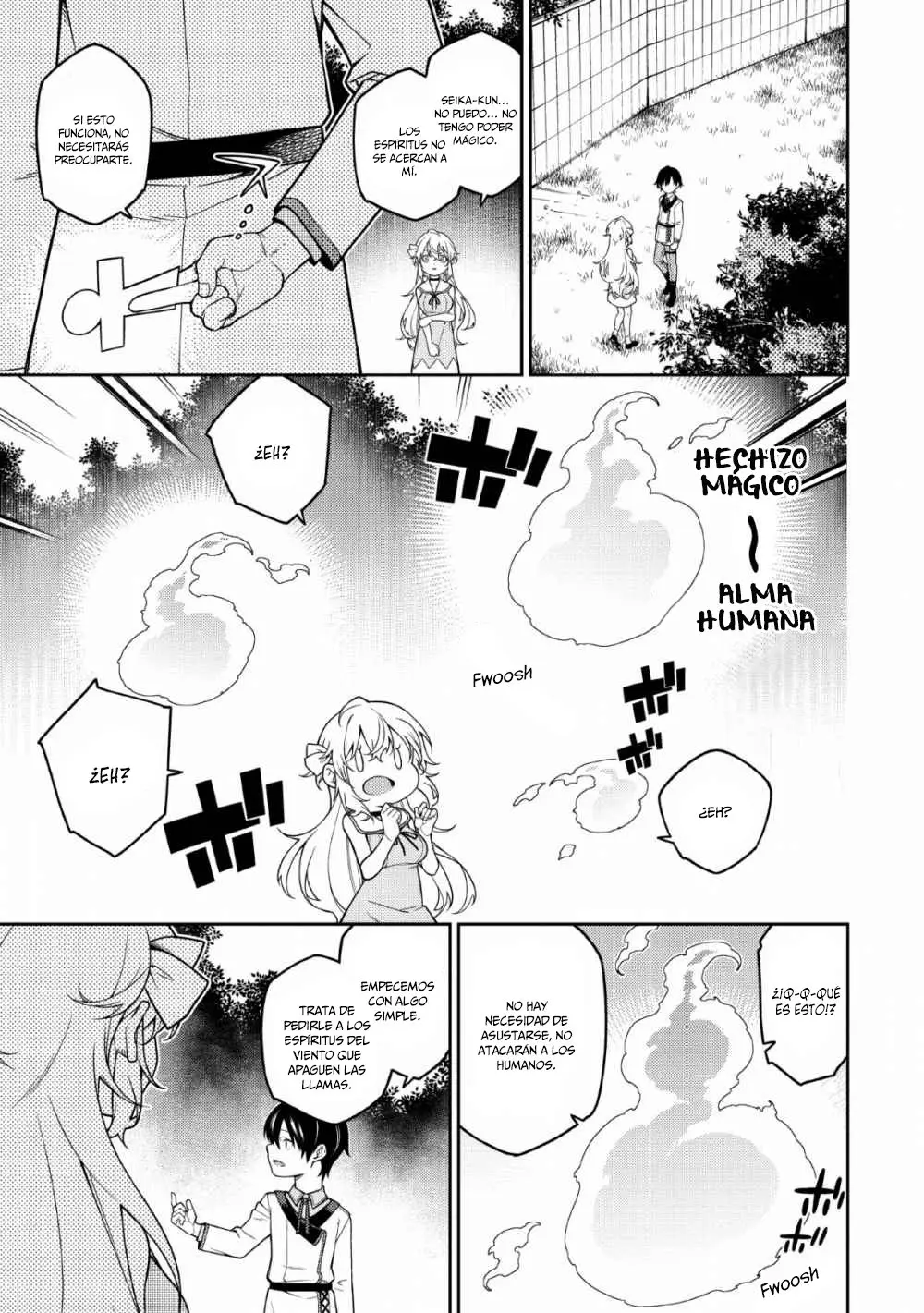 The Reincarnation of the Strongest Onmyoji ~ These monsters are too weak compared to my youkai~ - Capítulo 1.2 - Página 4 - LectorTMOo