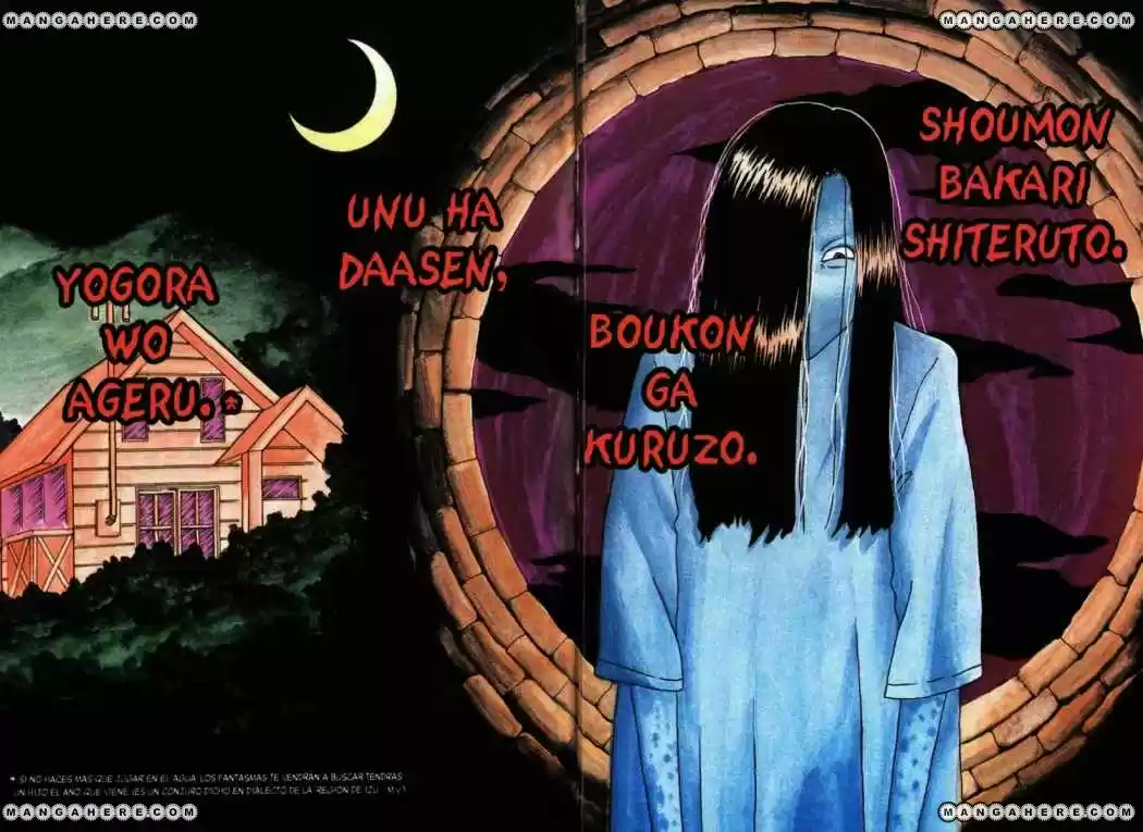 The Ring (2016) - Capítulo 1 - Página 5 - LectorTMOo