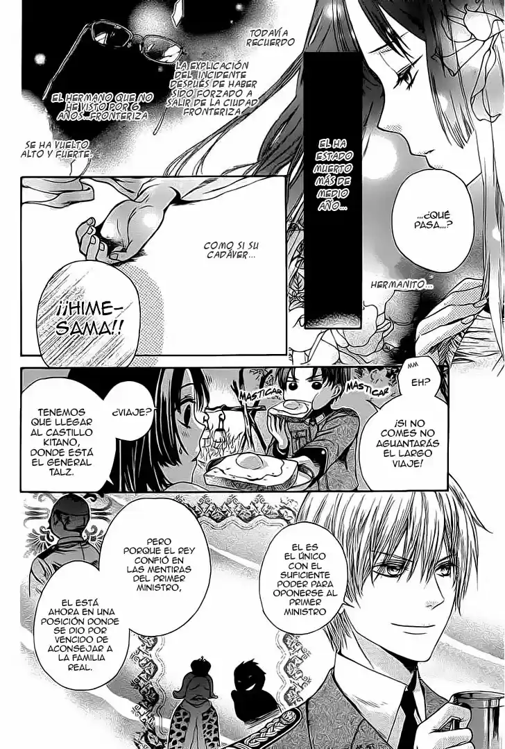 The Rose Princess's Awakening - Capítulo 0.01 - Página 11 - LectorTMOo
