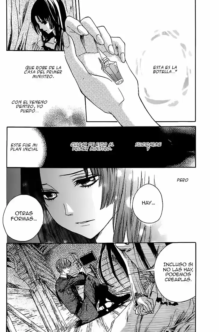 The Rose Princess's Awakening - Capítulo 0.01 - Página 25 - LectorTMOo