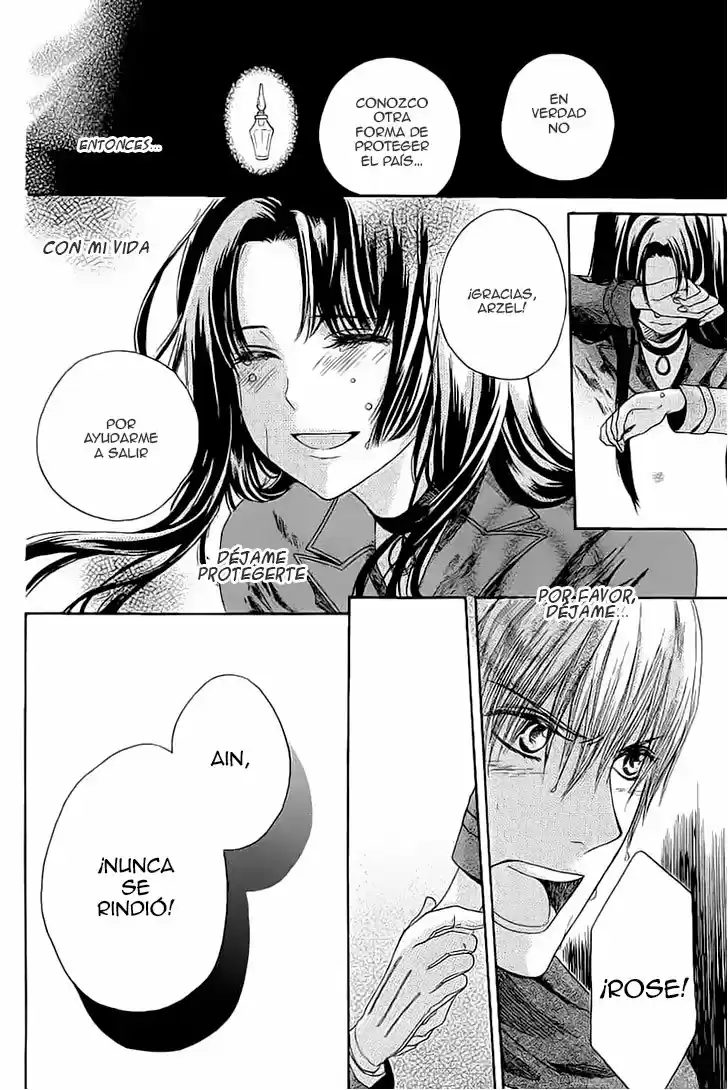 The Rose Princess's Awakening - Capítulo 0.01 - Página 40 - LectorTMOo