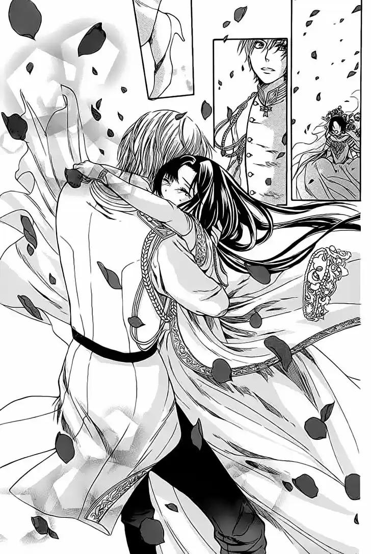 The Rose Princess's Awakening - Capítulo 0.01 - Página 54 - LectorTMOo