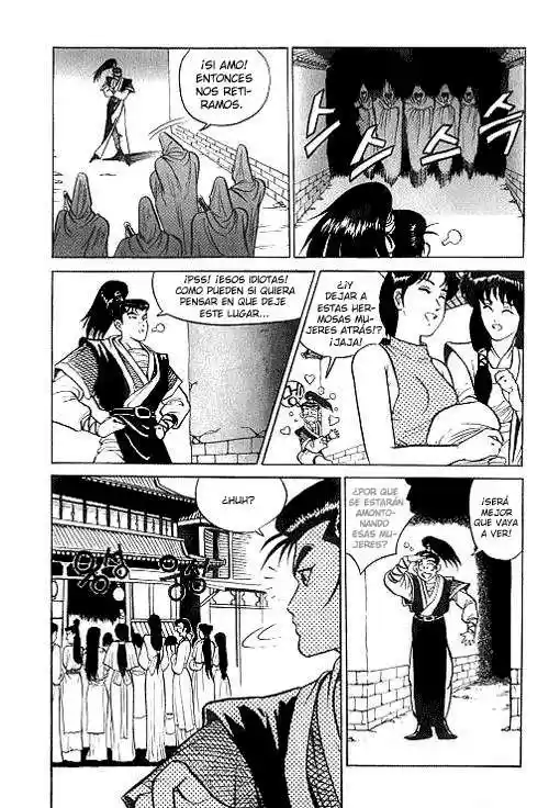 The Ruler of The Land (1995) - Capítulo 1 - Página 7 - LectorTMOo