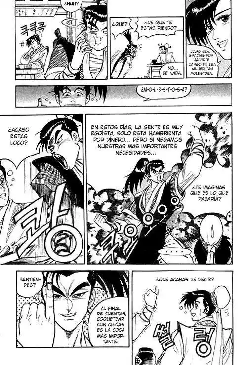 The Ruler of The Land (1995) - Capítulo 1 - Página 15 - LectorTMOo