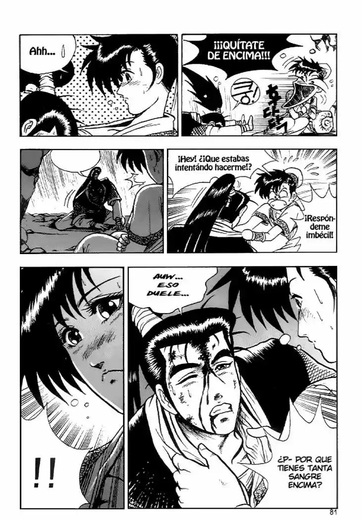 The Ruler of The Land (1995) - Capítulo 10 - Página 9 - LectorTMOo
