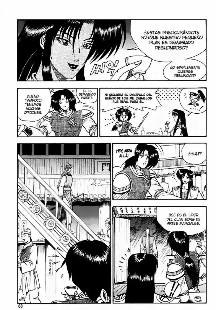 The Ruler of The Land (1995) - Capítulo 10 - Página 16 - LectorTMOo