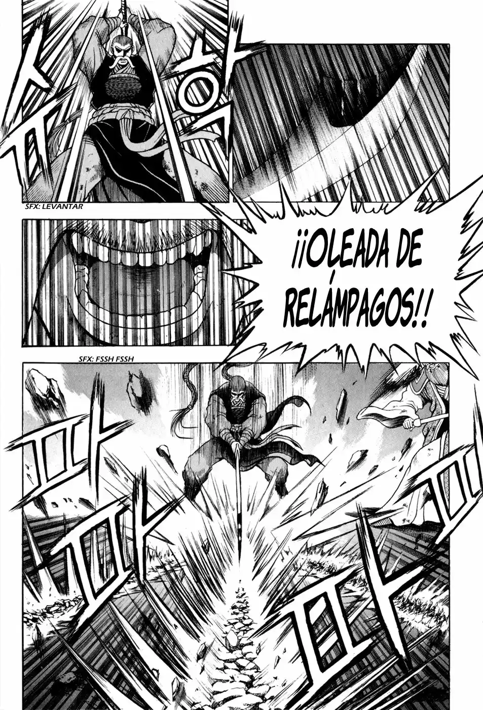 The Ruler of The Land (1995) - Capítulo 100 - Página 8 - LectorTMOo