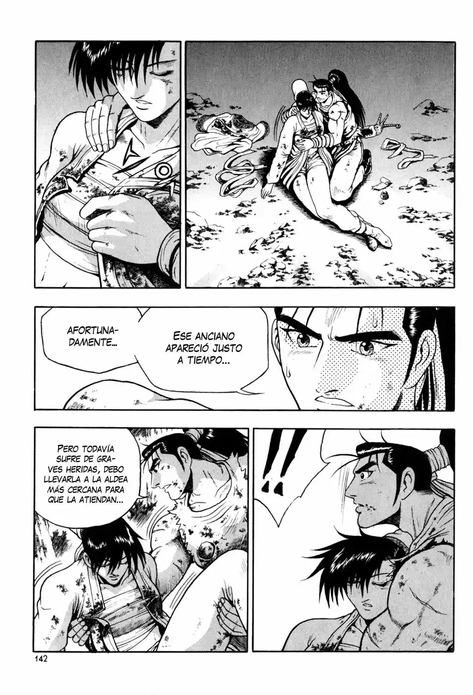 The Ruler of The Land (1995) - Capítulo 100 - Página 14 - LectorTMOo