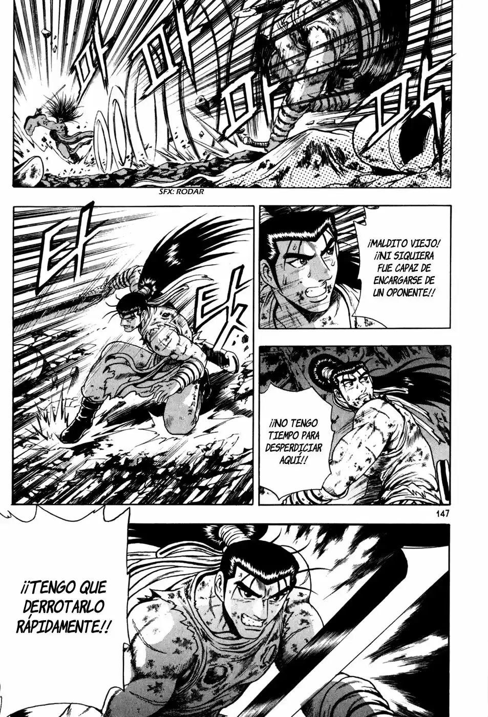 The Ruler of The Land (1995) - Capítulo 100 - Página 19 - LectorTMOo
