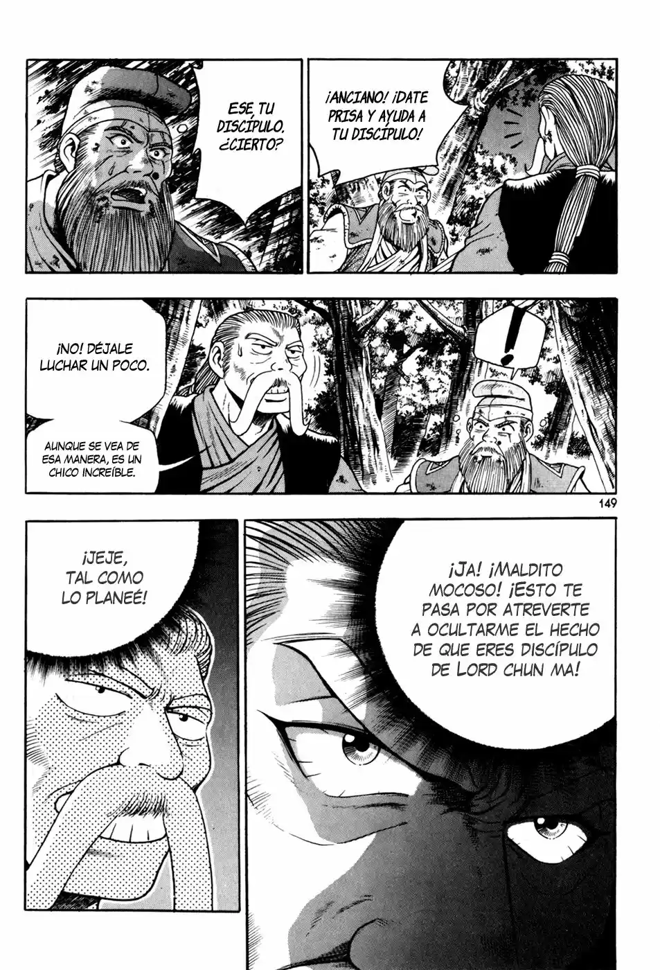 The Ruler of The Land (1995) - Capítulo 100 - Página 21 - LectorTMOo