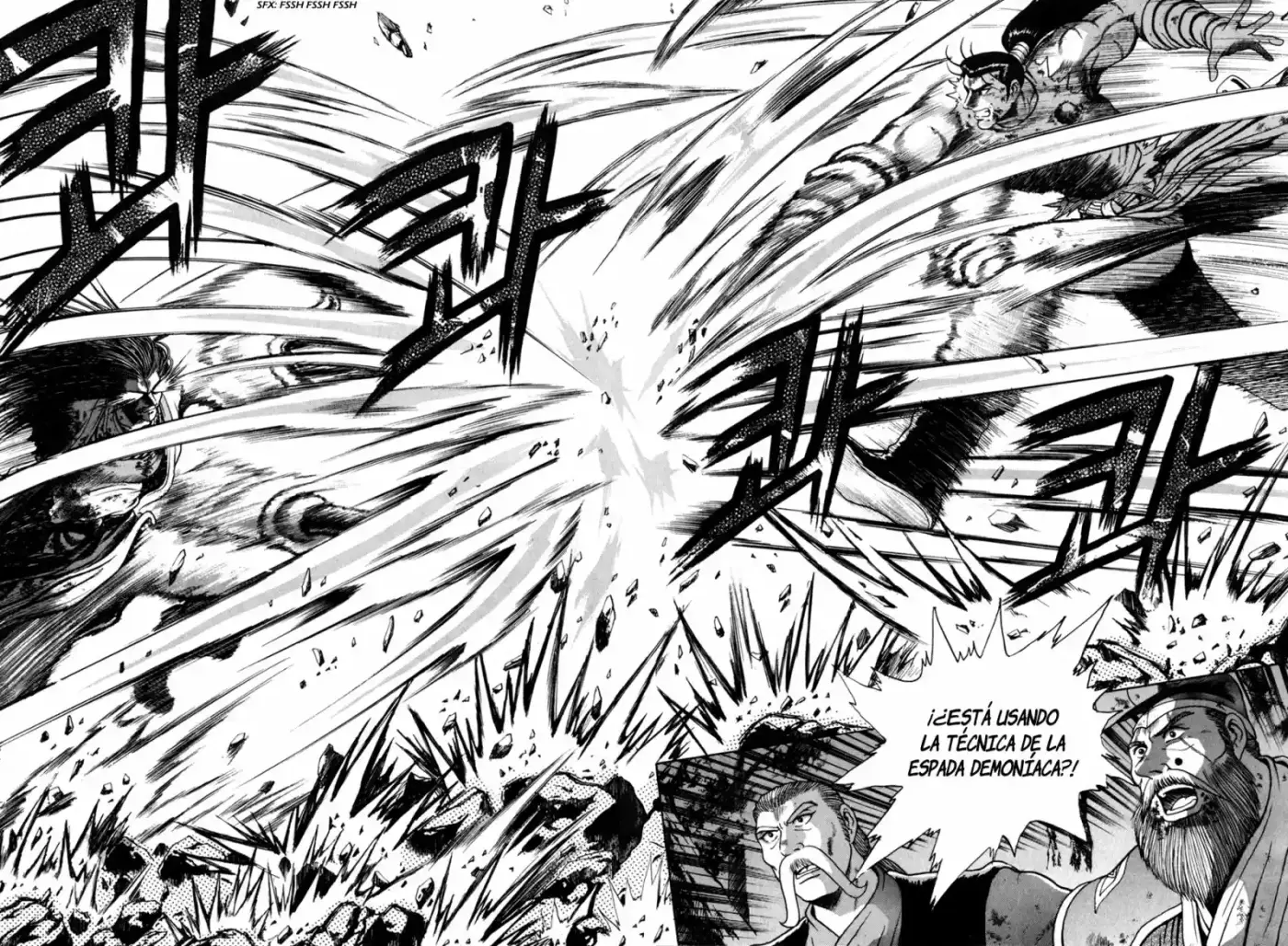 The Ruler of The Land (1995) - Capítulo 100 - Página 26 - LectorTMOo
